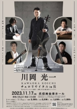 Image is not available